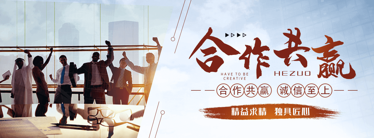 宣城太阳陶瓷厂