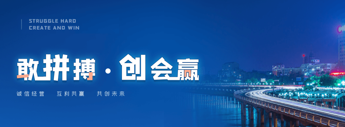 宣城新瑞景陶瓷